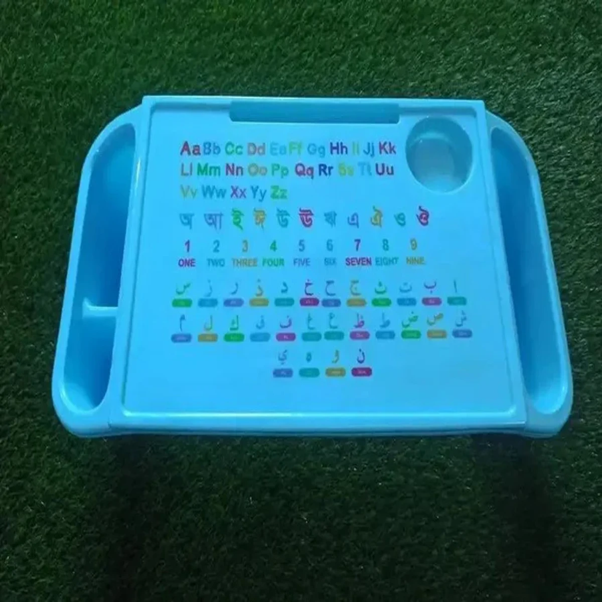 Baby Alphabet table