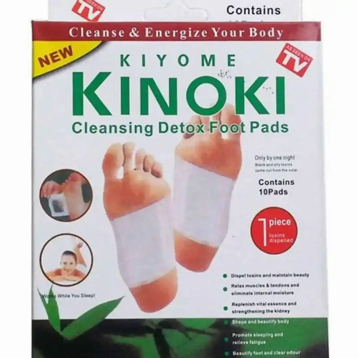 KINOKI DETOX FOOT PAD সম্পুর্ন এক মাসের ফাইনাল কোর্স (ছয় প্যাকেট)