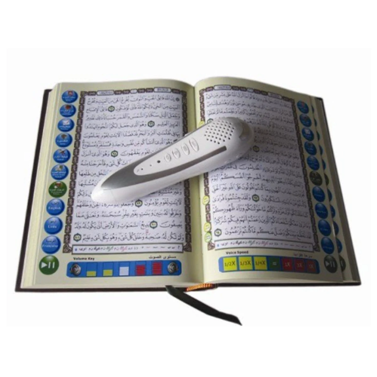 Quran Learning Pen