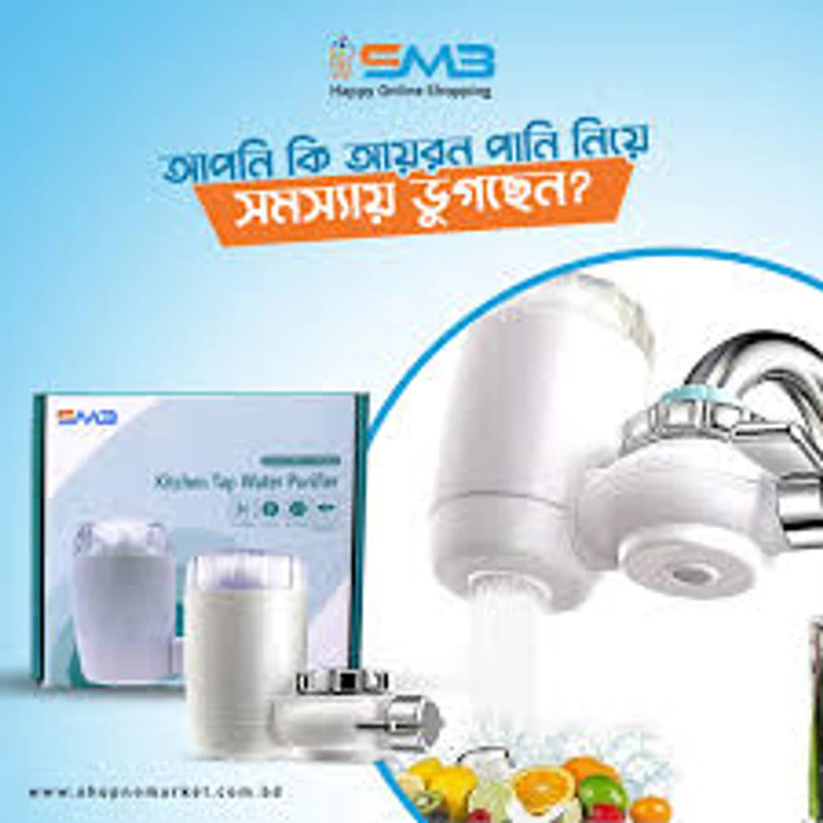 Purifier Drinking Kitchen Tap Water Filter