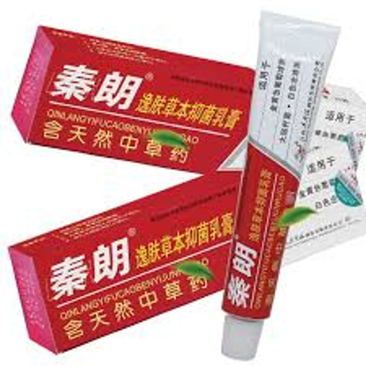 AL-L-E-RG-Y & R-ASHES QINLANG YIFU CAOBEN YIJUN RUGAO CREAM-20GM : CODE : 0371