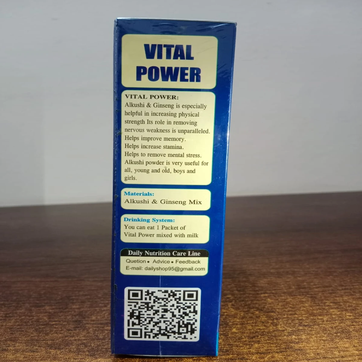 VITAL POWER (For Men & Woman)